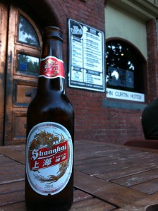 Shanghai Beer