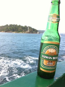 Taiwan Beer