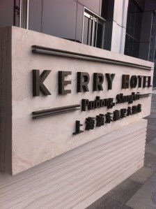 Kerry Hotel