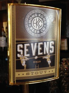 Sevens Stout - HK Brew House